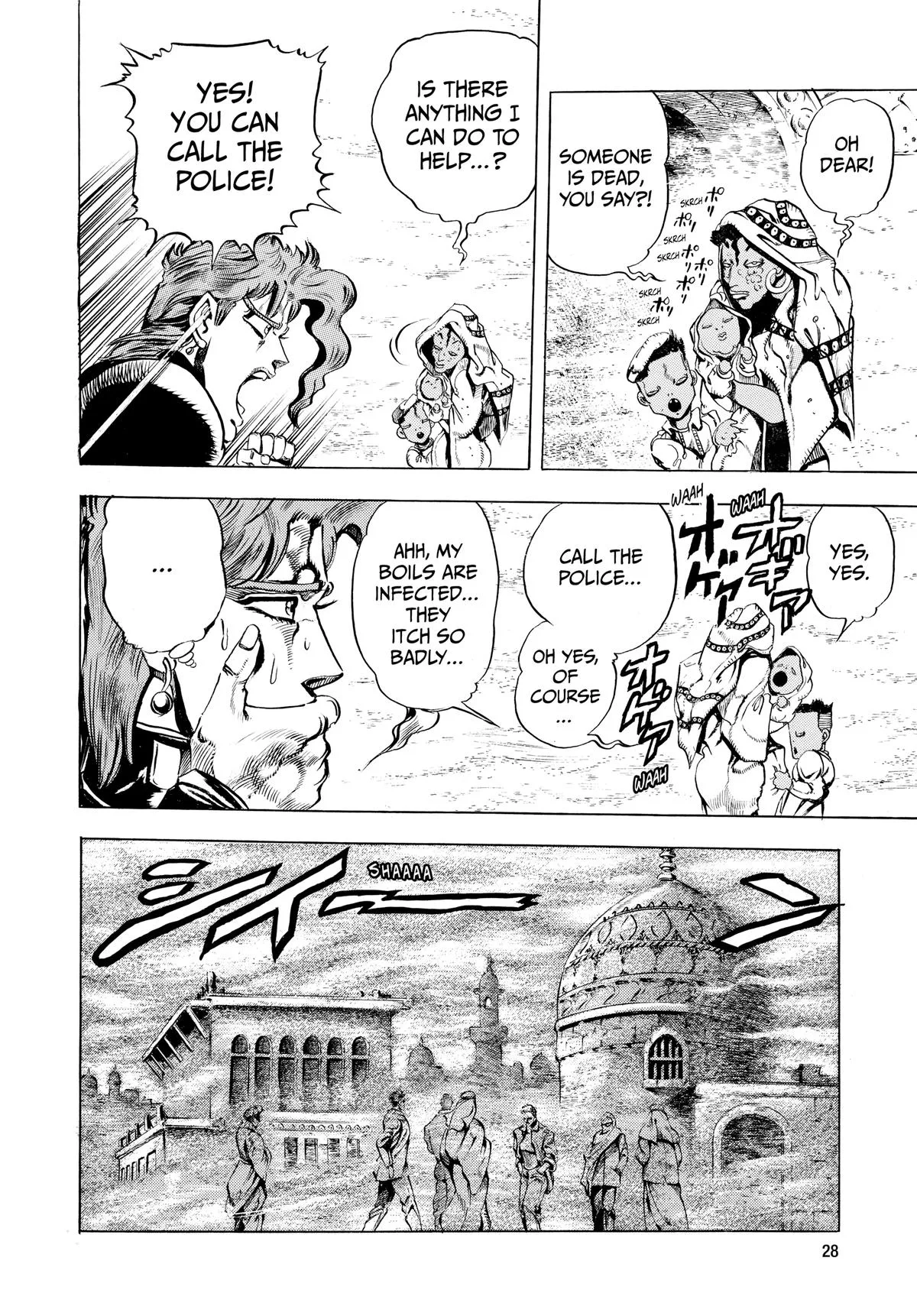 JoJo's Bizarre Adventure - Chapter 155 - Page 6