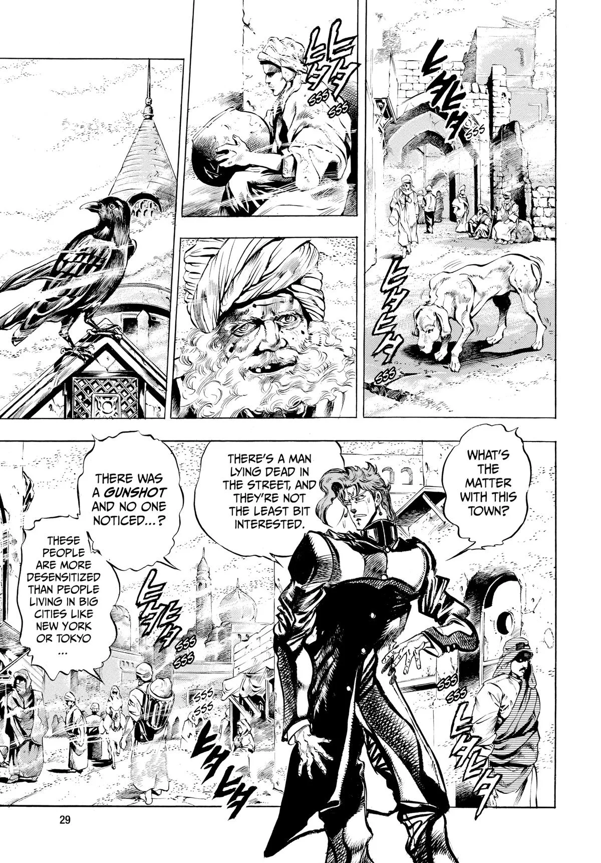 JoJo's Bizarre Adventure - Chapter 155 - Page 7