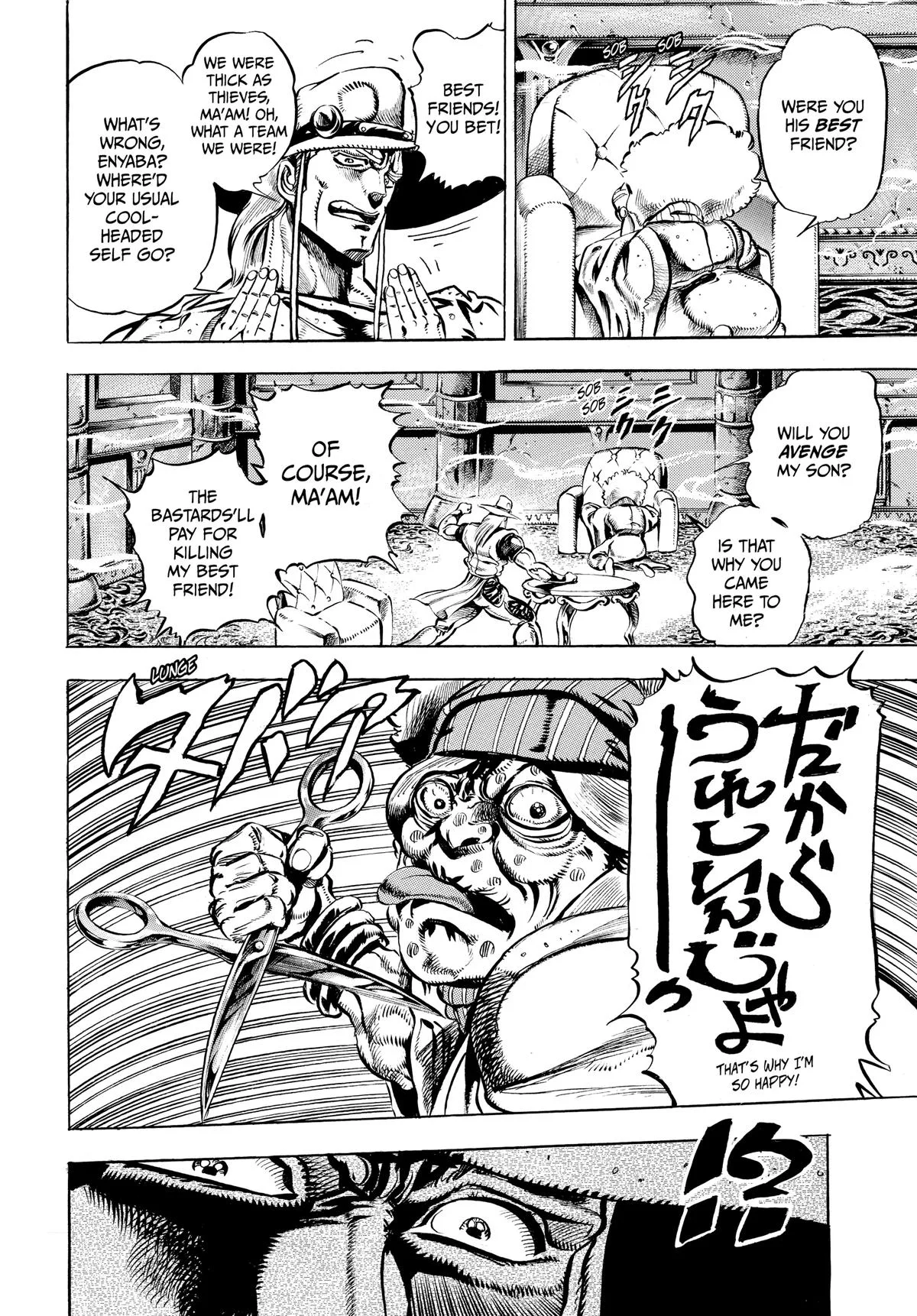 JoJo's Bizarre Adventure - Chapter 156 - Page 10