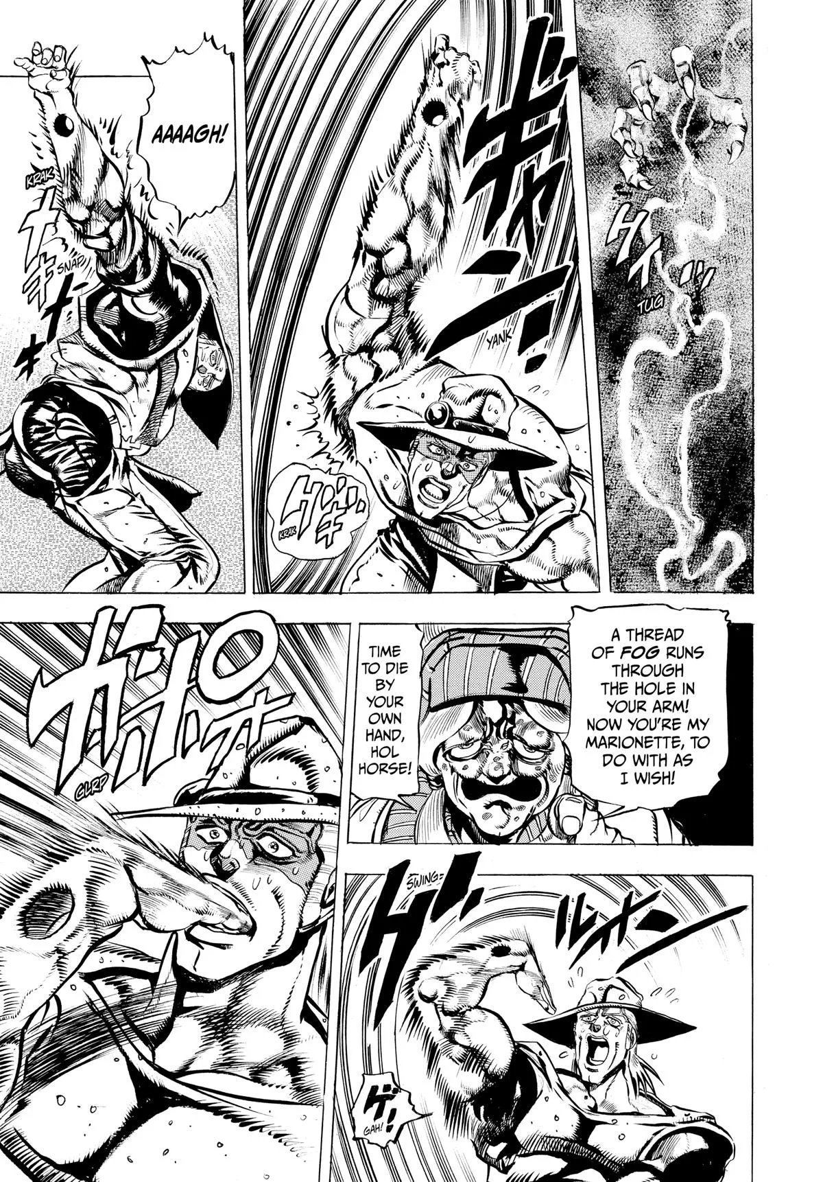 JoJo's Bizarre Adventure - Chapter 156 - Page 17