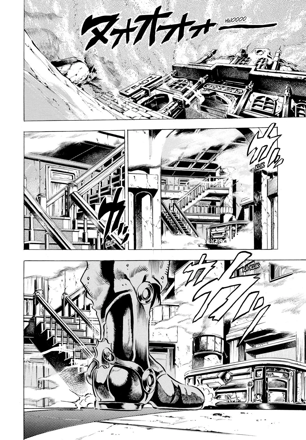 JoJo's Bizarre Adventure - Chapter 156 - Page 6