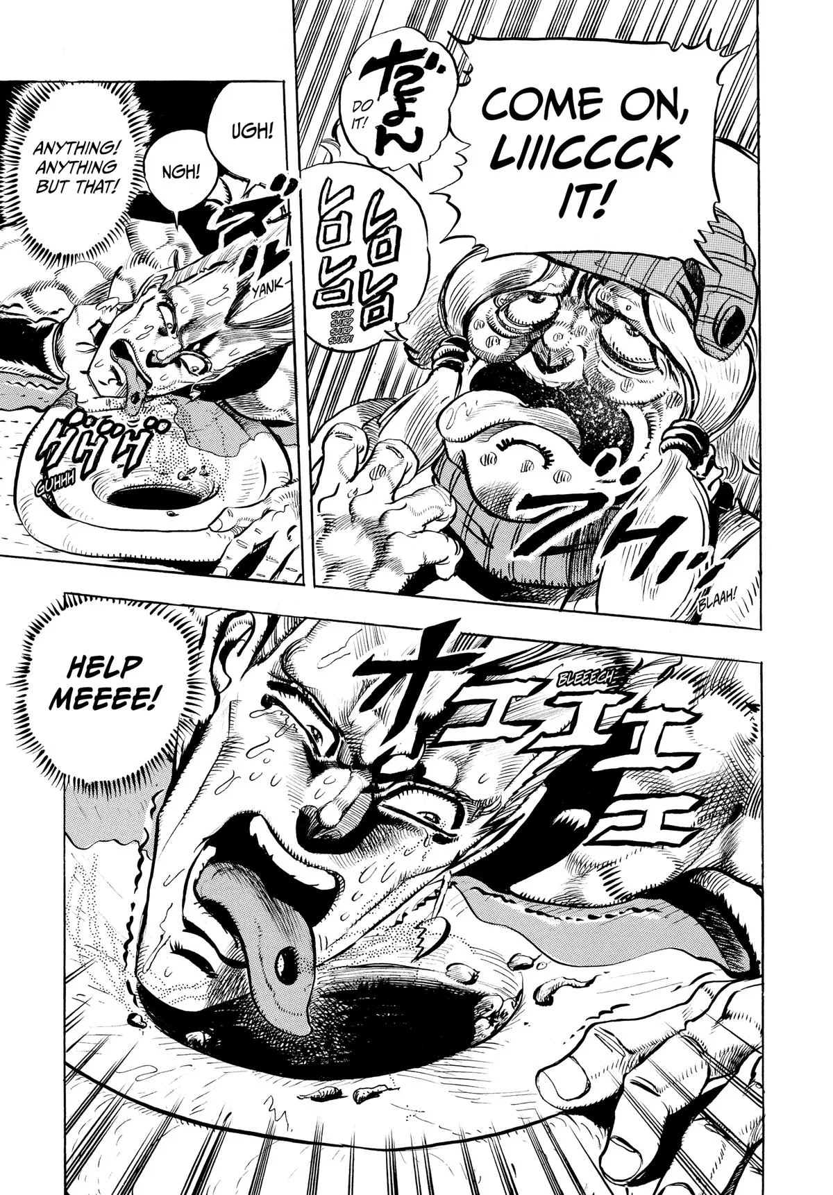JoJo's Bizarre Adventure - Chapter 158 - Page 17