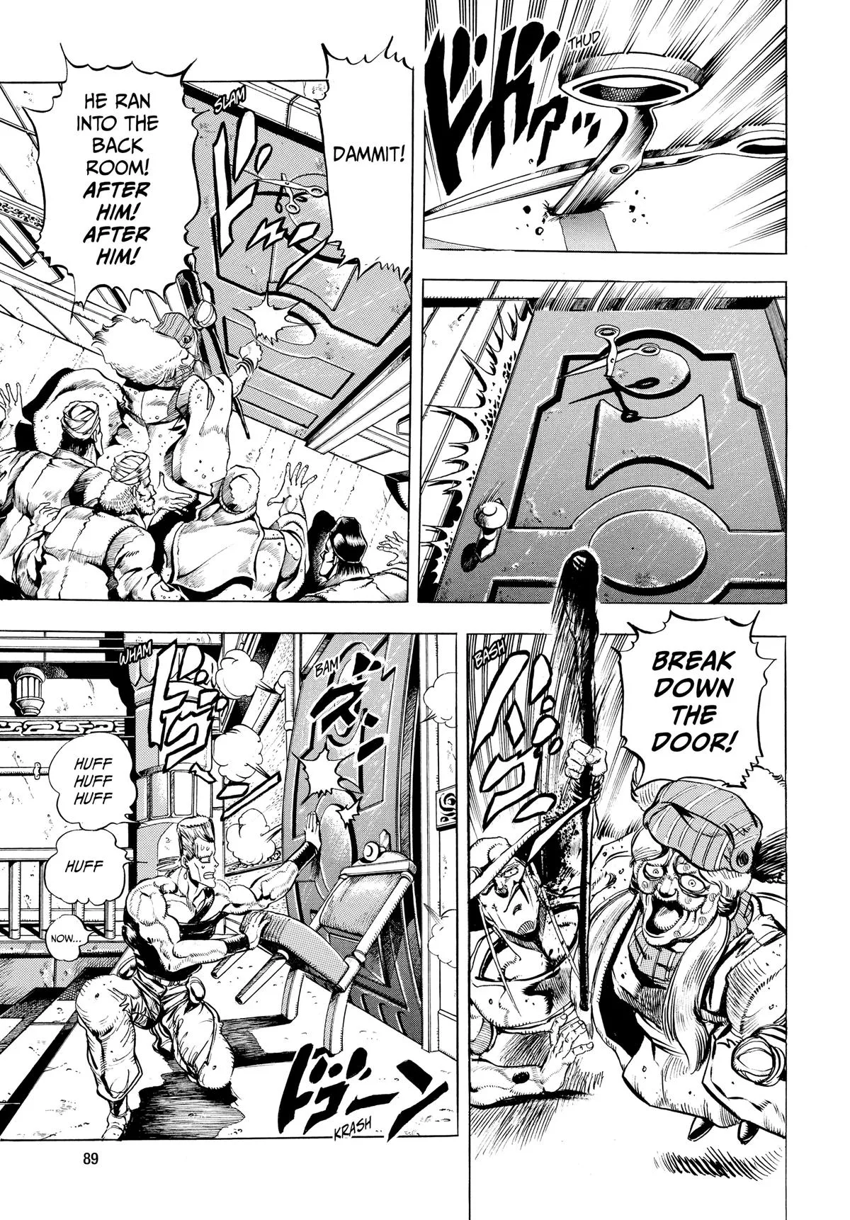 JoJo's Bizarre Adventure - Chapter 158 - Page 5