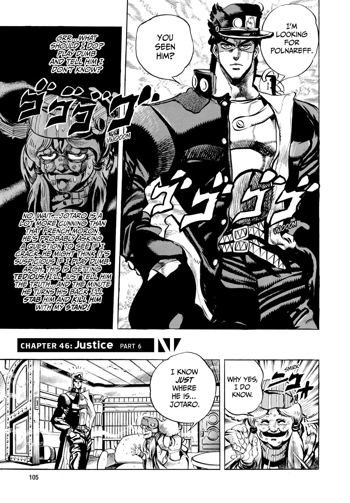 JoJo's Bizarre Adventure - Chapter 159 - Page 1