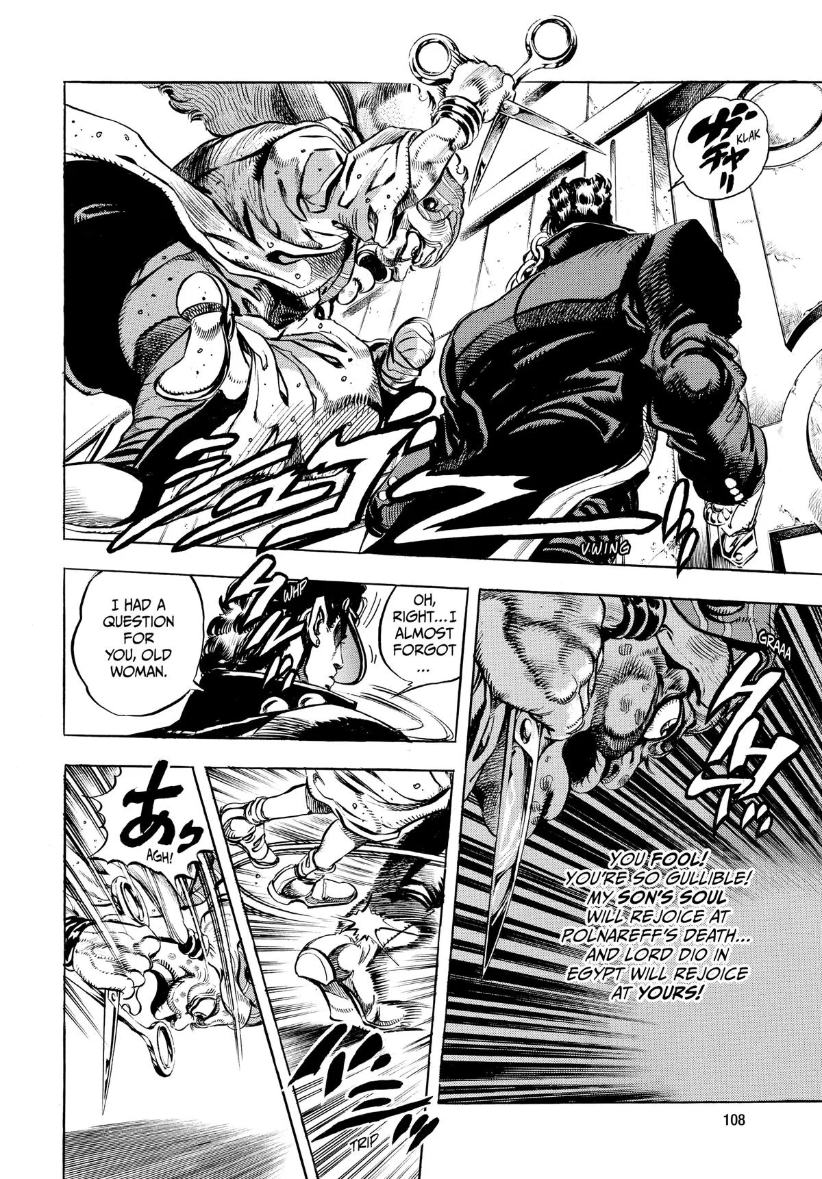 JoJo's Bizarre Adventure - Chapter 159 - Page 4