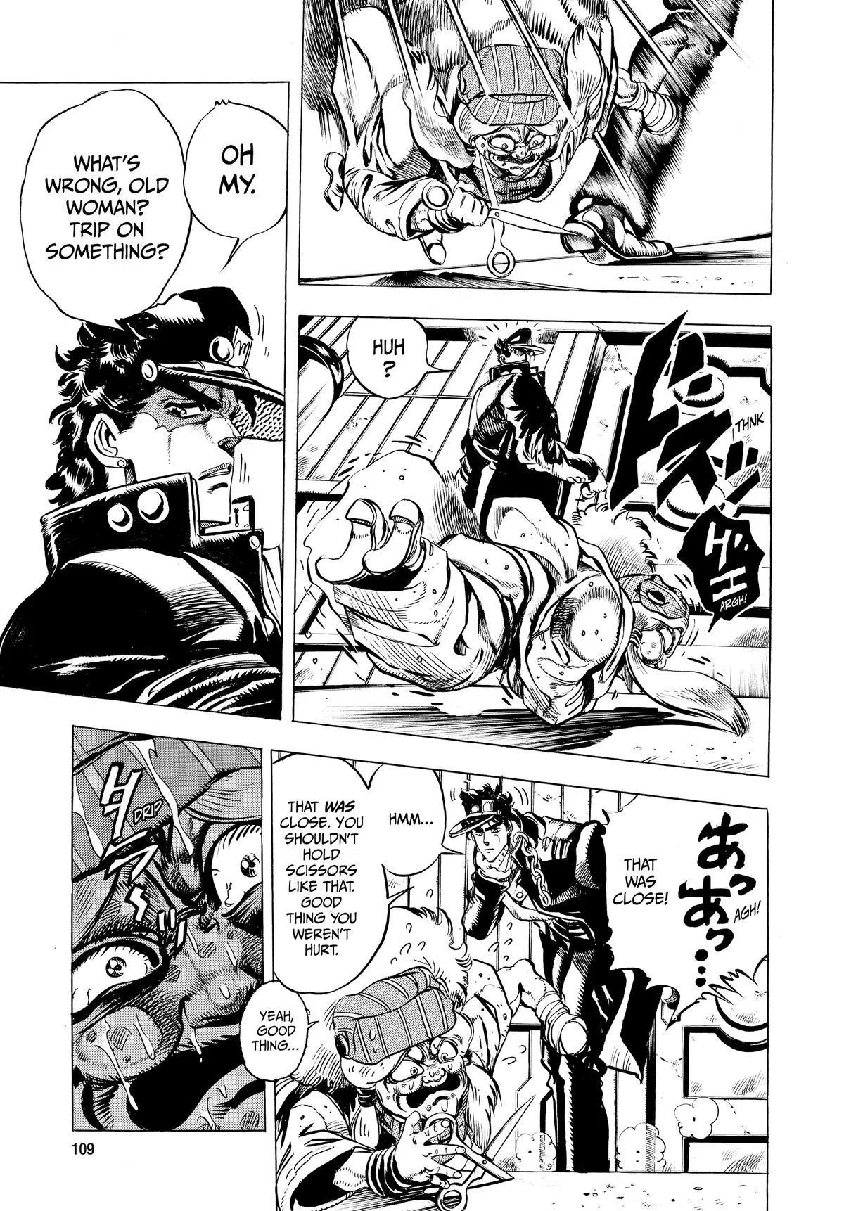 JoJo's Bizarre Adventure - Chapter 159 - Page 5
