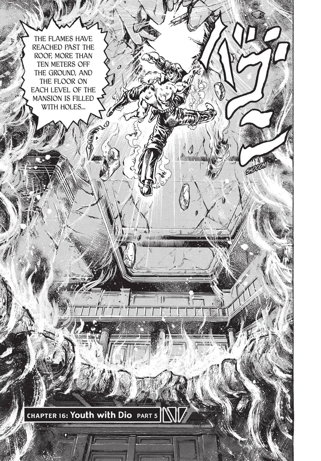JoJo's Bizarre Adventure - Chapter 16 - Page 1