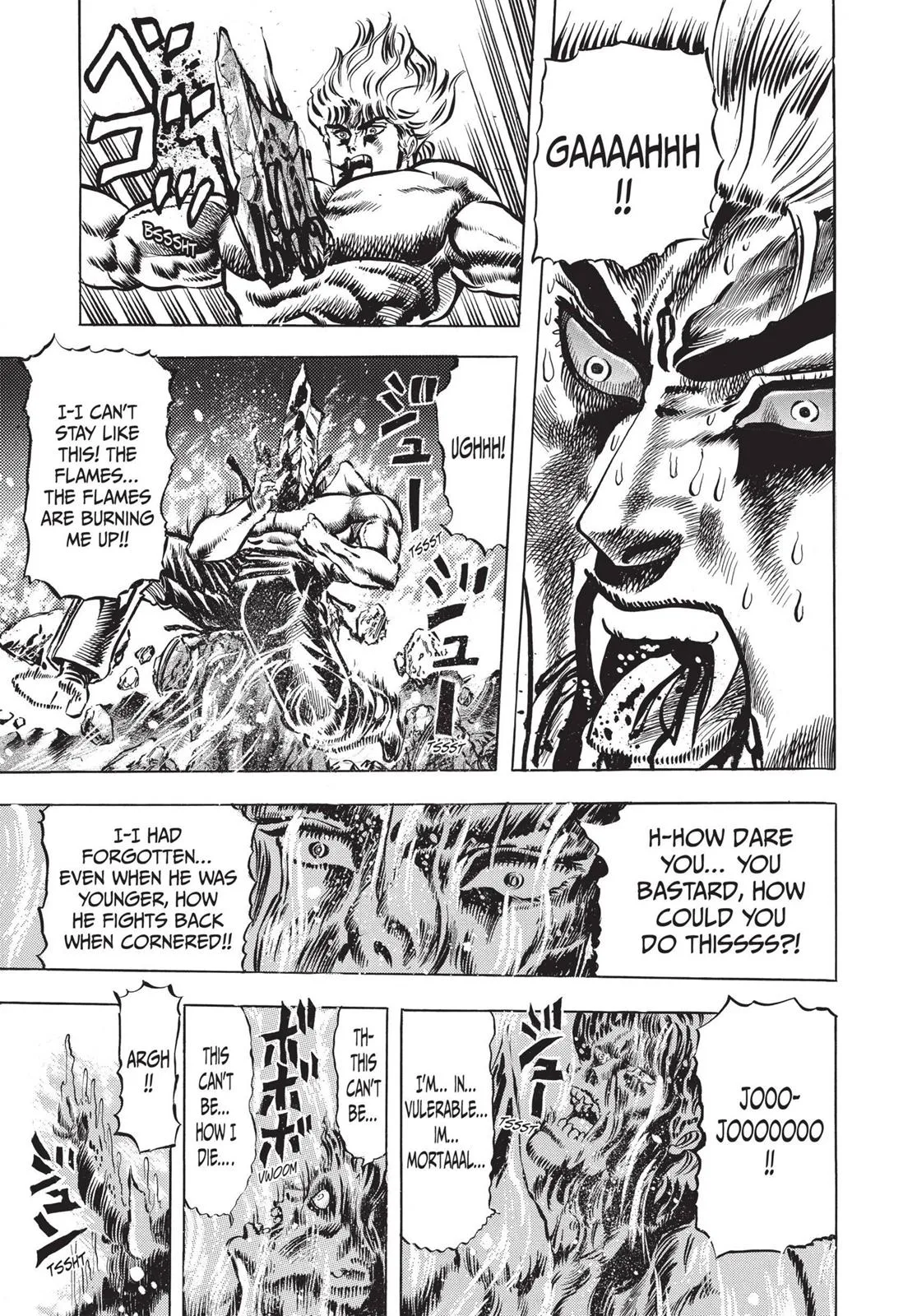 JoJo's Bizarre Adventure - Chapter 16 - Page 15