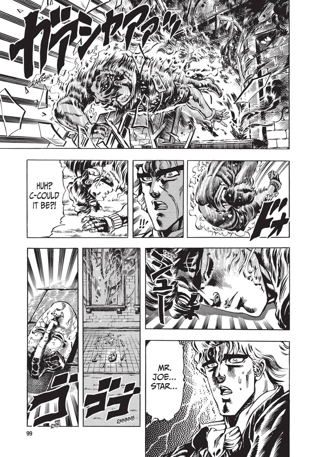 JoJo's Bizarre Adventure - Chapter 16 - Page 17
