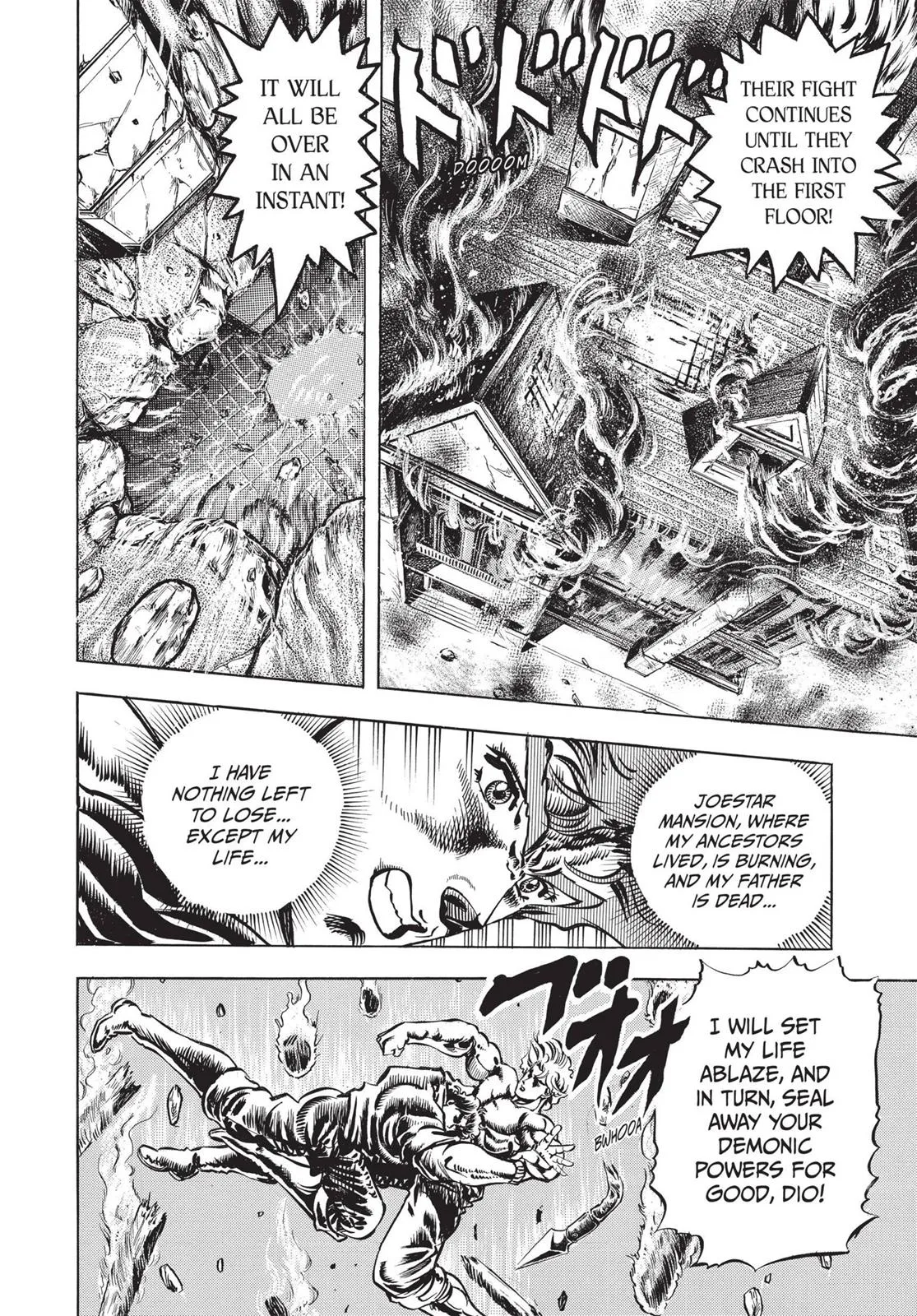 JoJo's Bizarre Adventure - Chapter 16 - Page 2