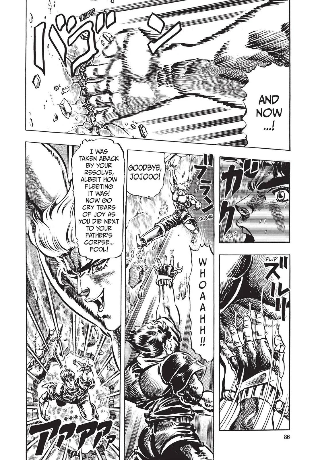 JoJo's Bizarre Adventure - Chapter 16 - Page 4