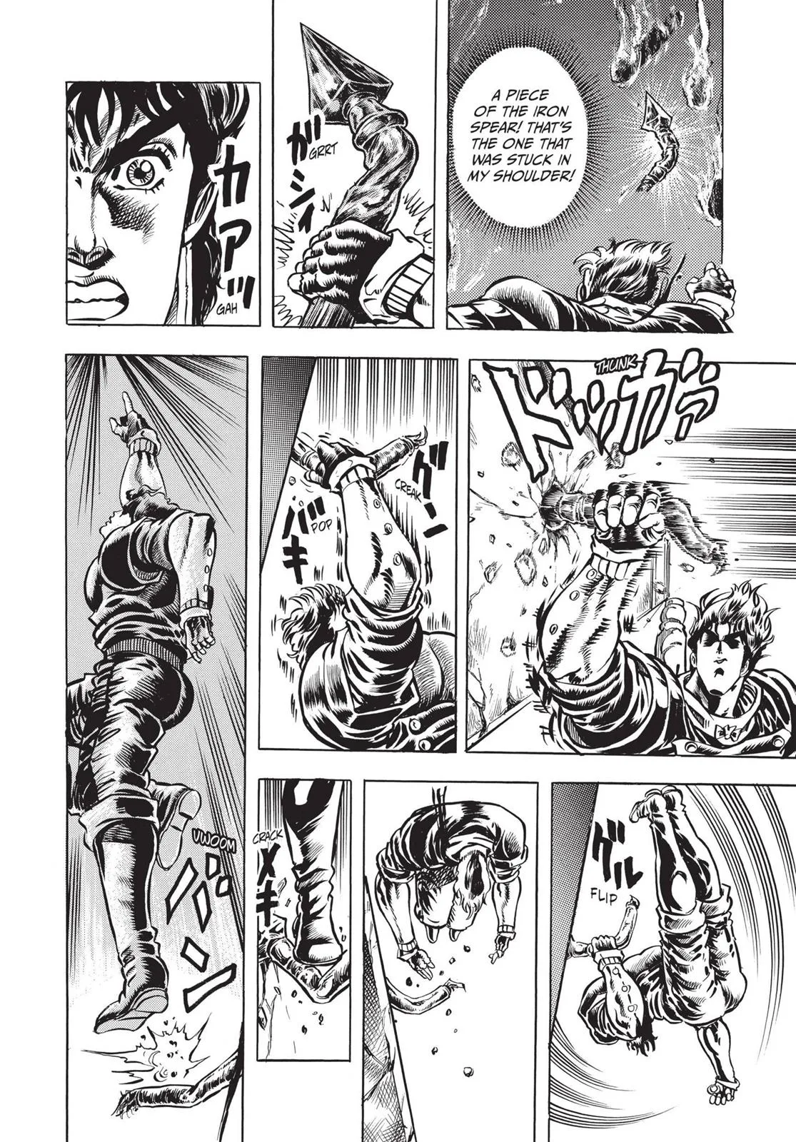 JoJo's Bizarre Adventure - Chapter 16 - Page 6