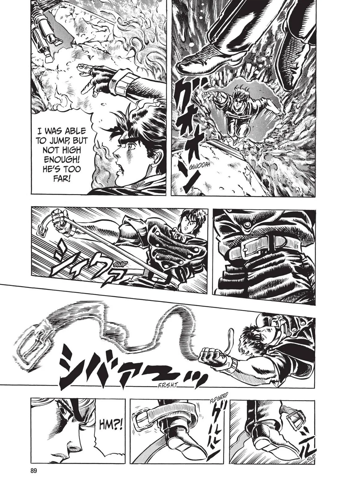 JoJo's Bizarre Adventure - Chapter 16 - Page 7