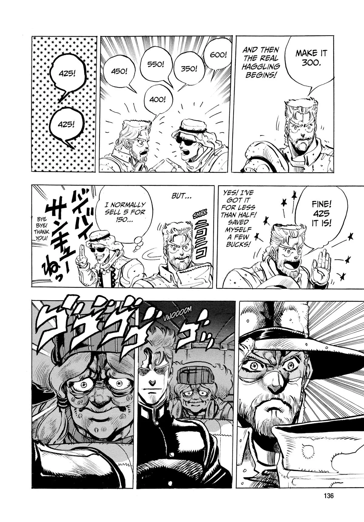 JoJo's Bizarre Adventure - Chapter 160 - Page 11