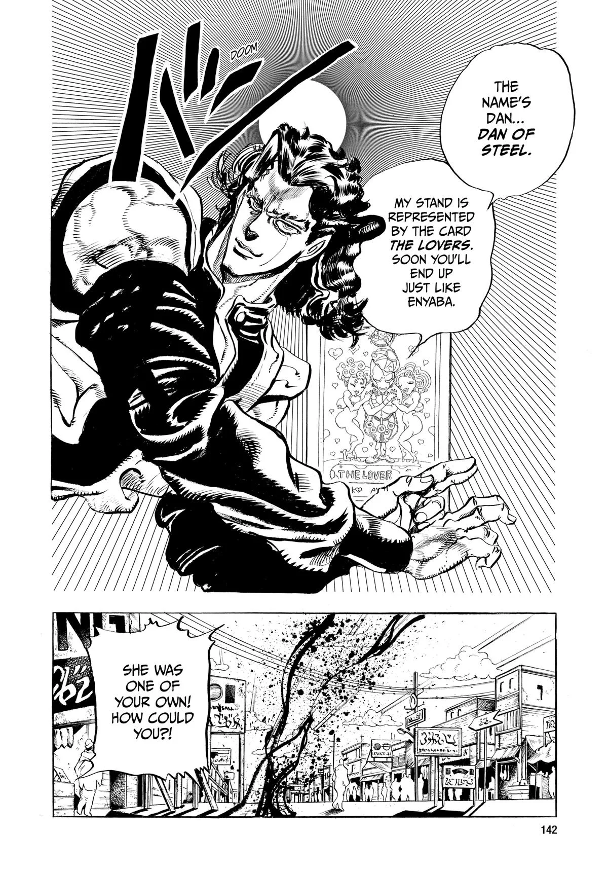JoJo's Bizarre Adventure - Chapter 160 - Page 17