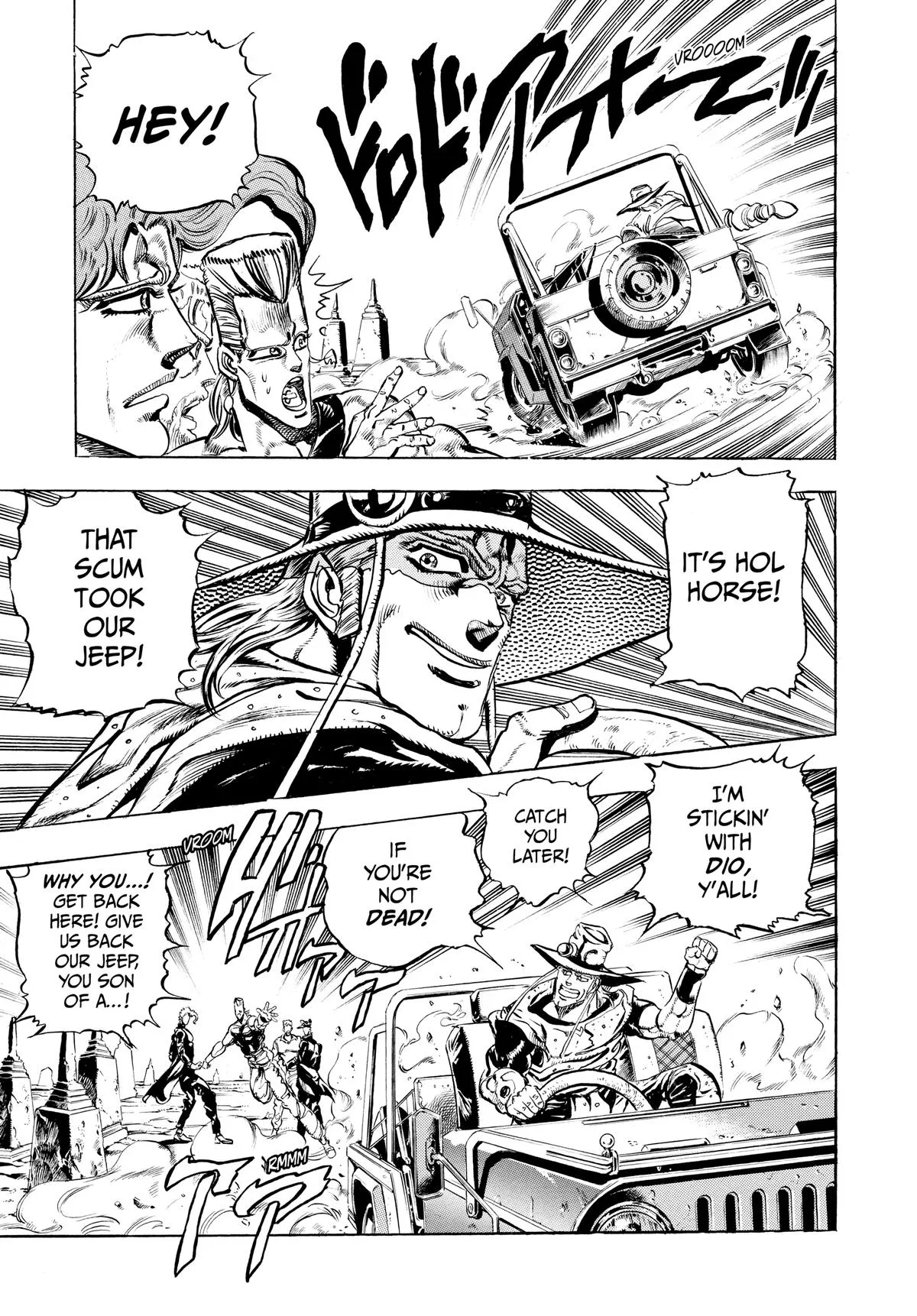 JoJo's Bizarre Adventure - Chapter 160 - Page 7