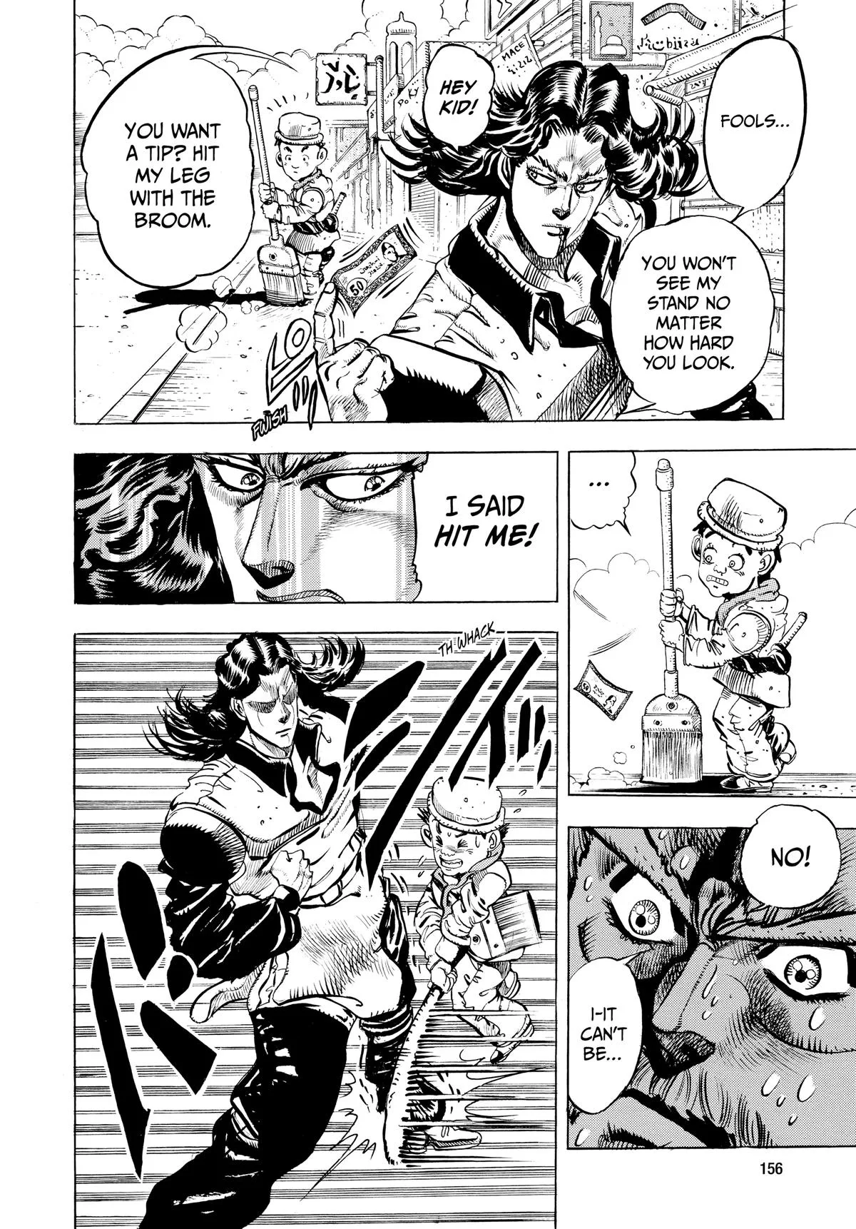 JoJo's Bizarre Adventure - Chapter 161 - Page 14