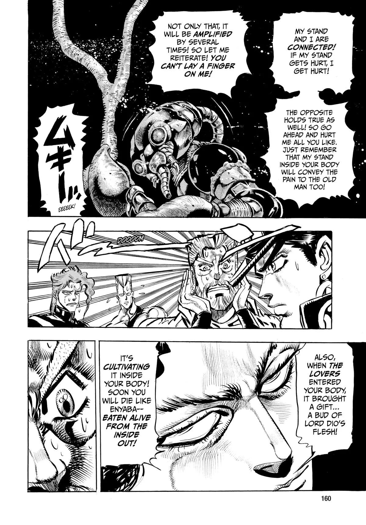 JoJo's Bizarre Adventure - Chapter 161 - Page 18