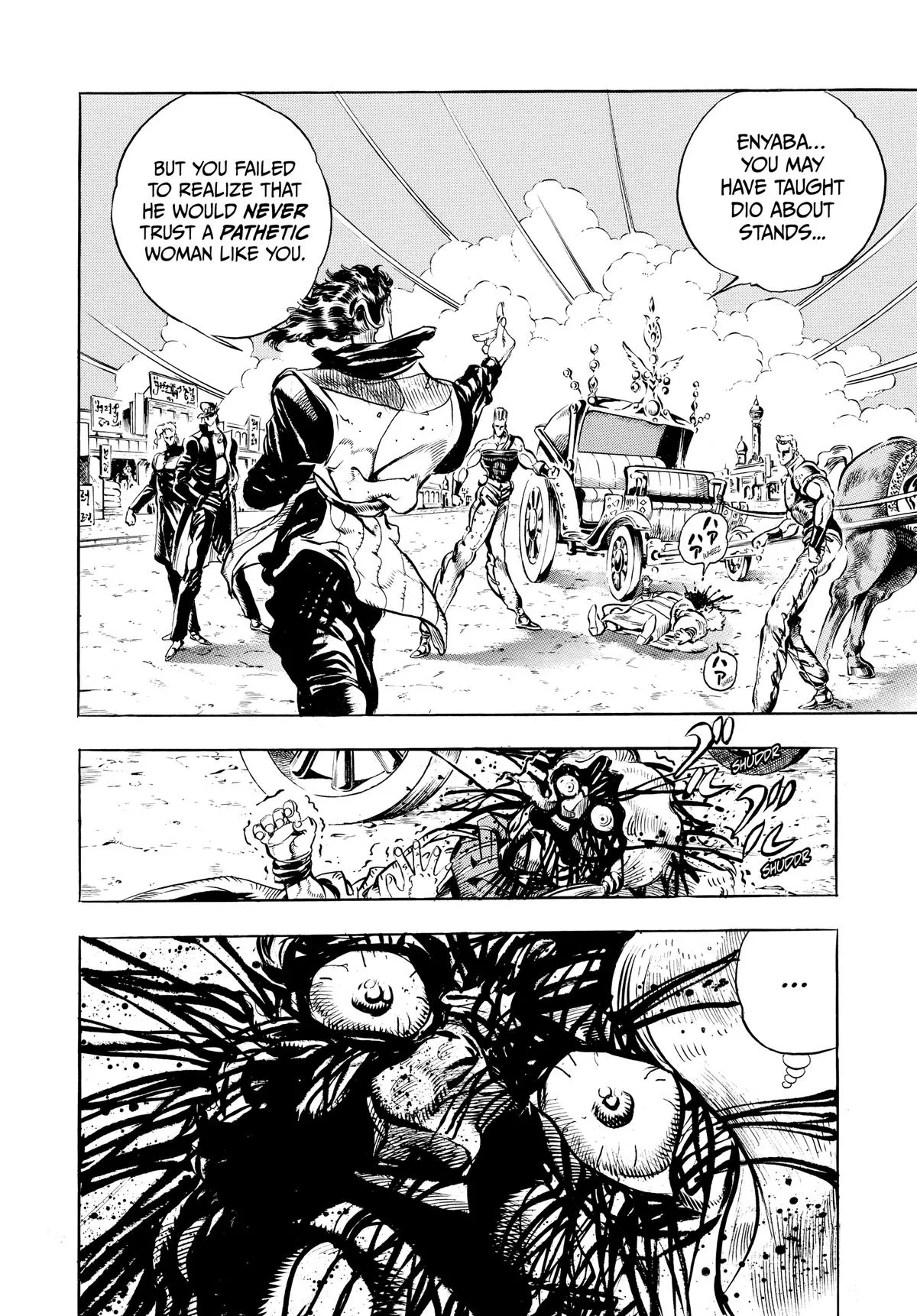 JoJo's Bizarre Adventure - Chapter 161 - Page 4