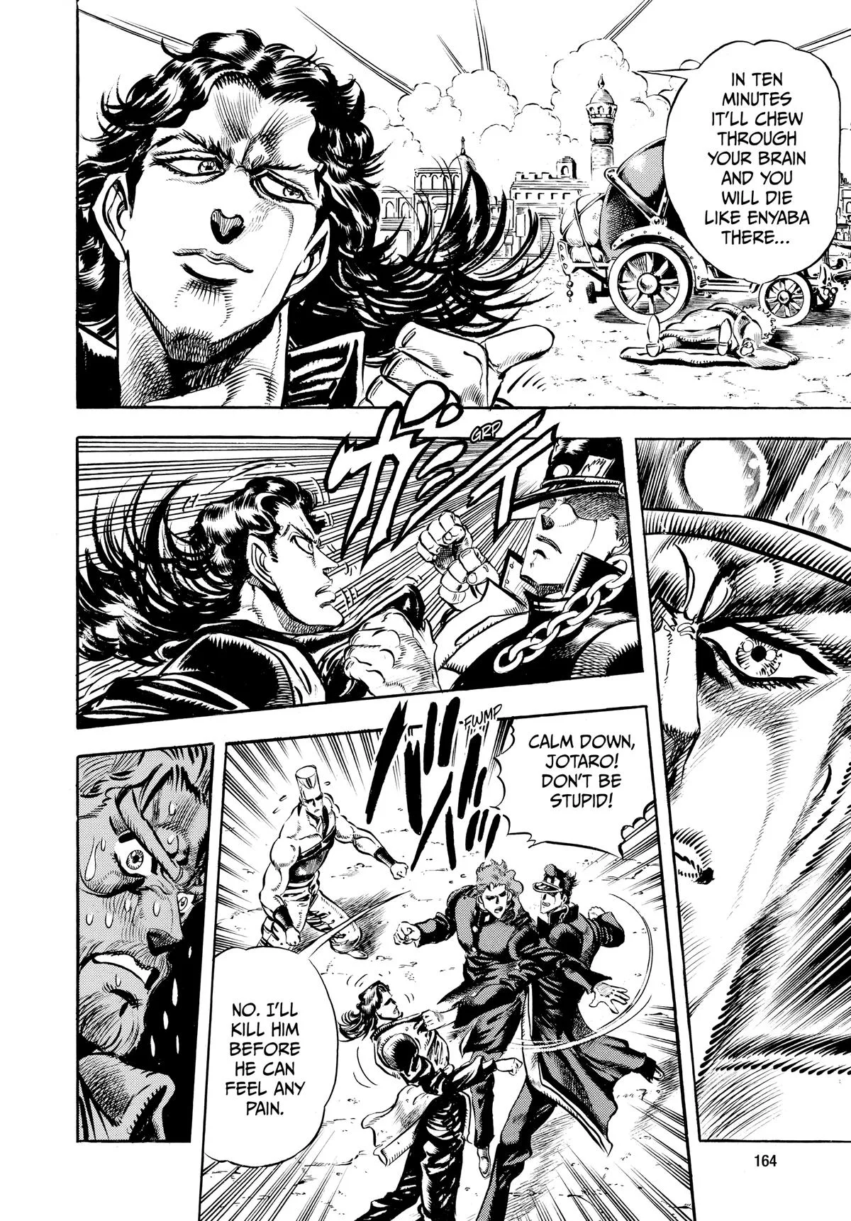 JoJo's Bizarre Adventure - Chapter 162 - Page 2