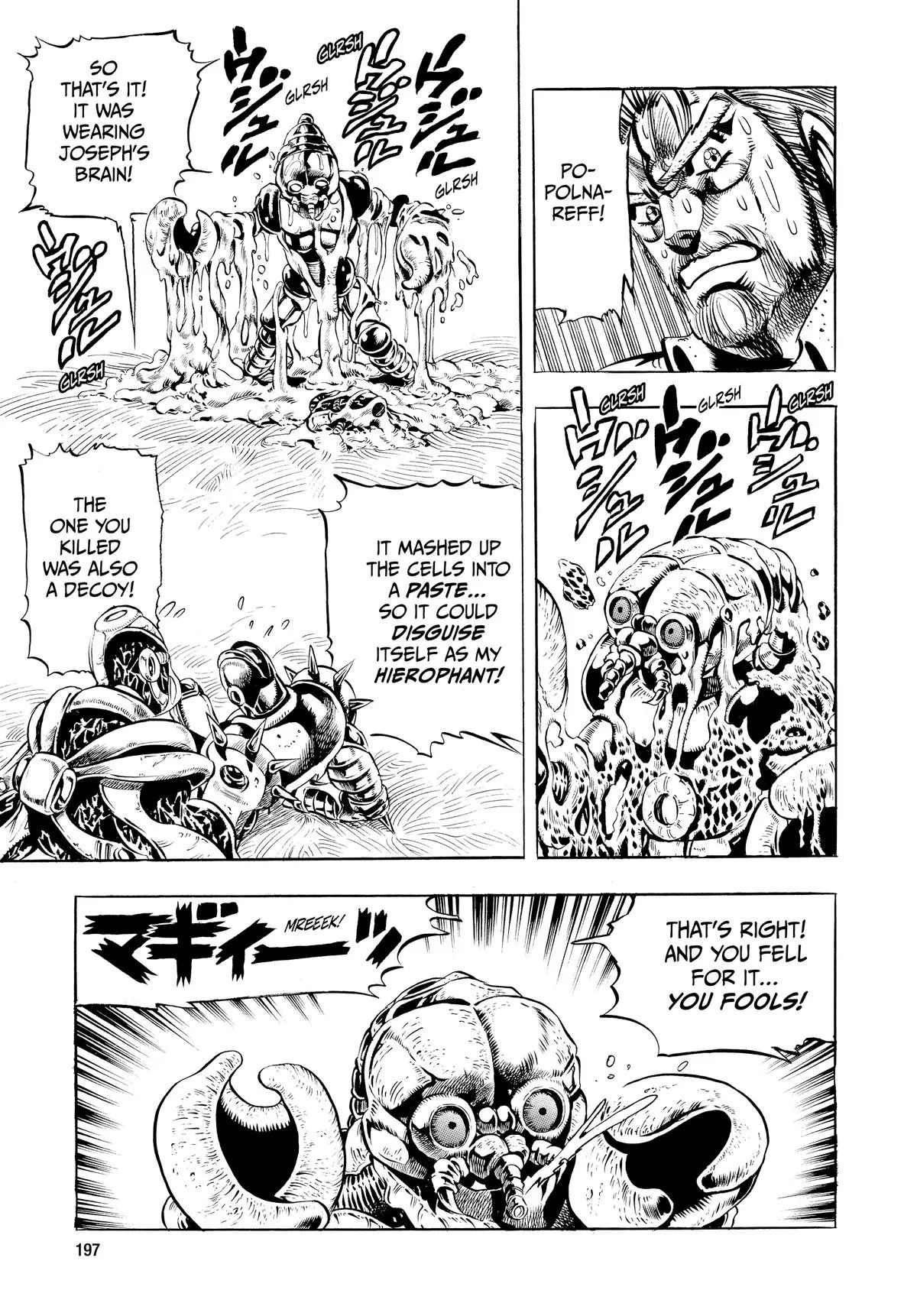 JoJo's Bizarre Adventure - Chapter 163 - Page 17