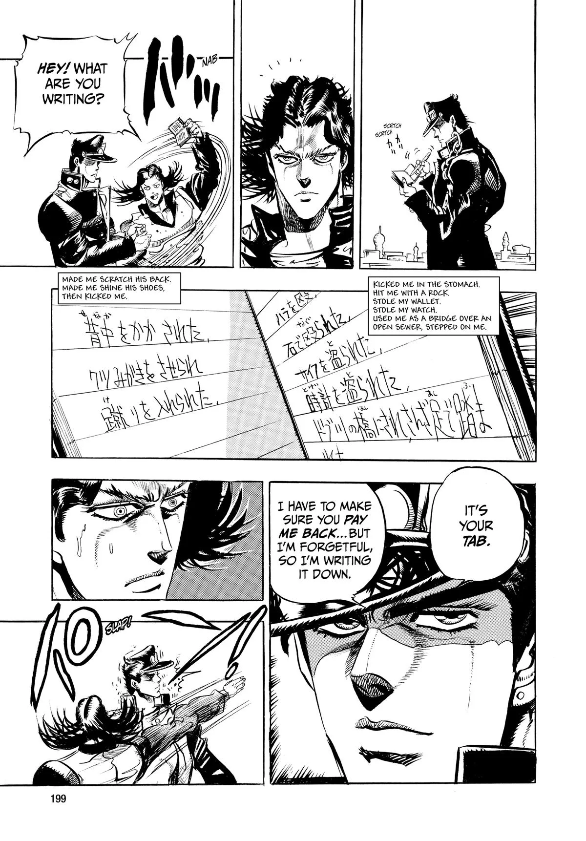 JoJo's Bizarre Adventure - Chapter 163 - Page 19