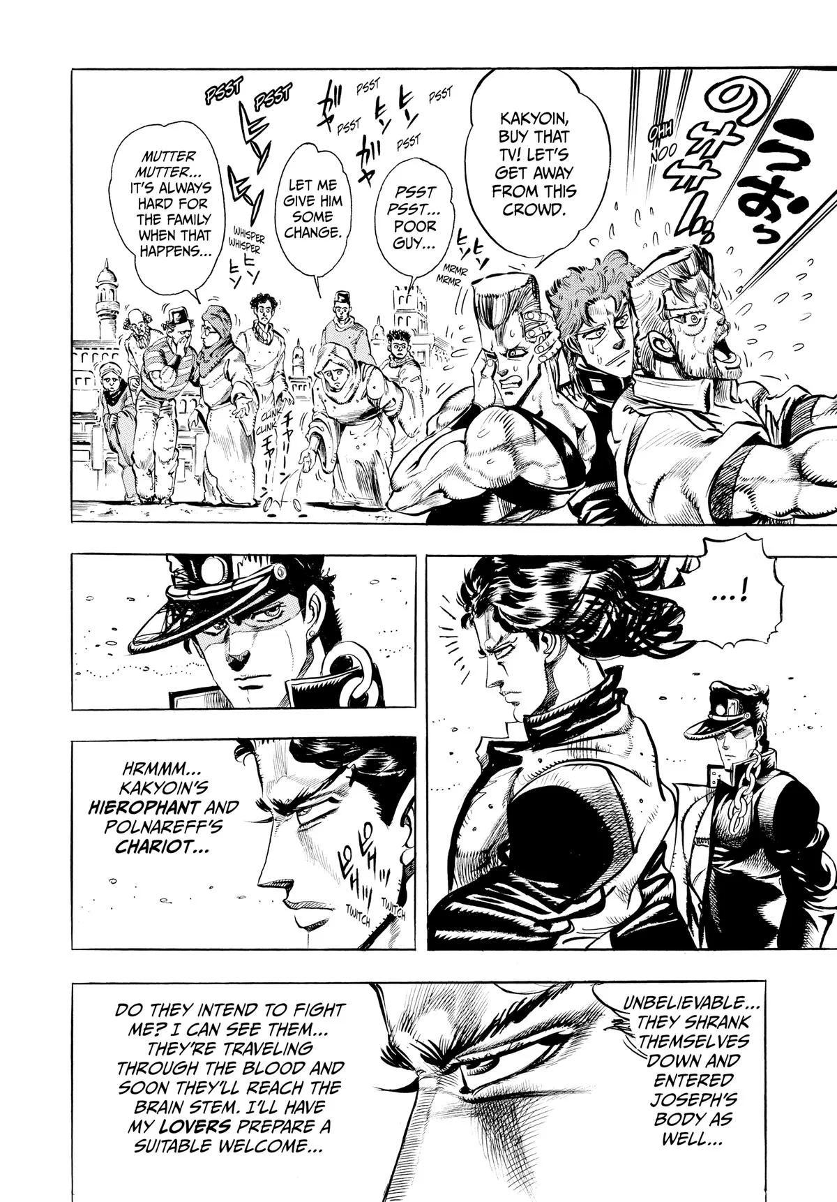 JoJo's Bizarre Adventure - Chapter 163 - Page 6