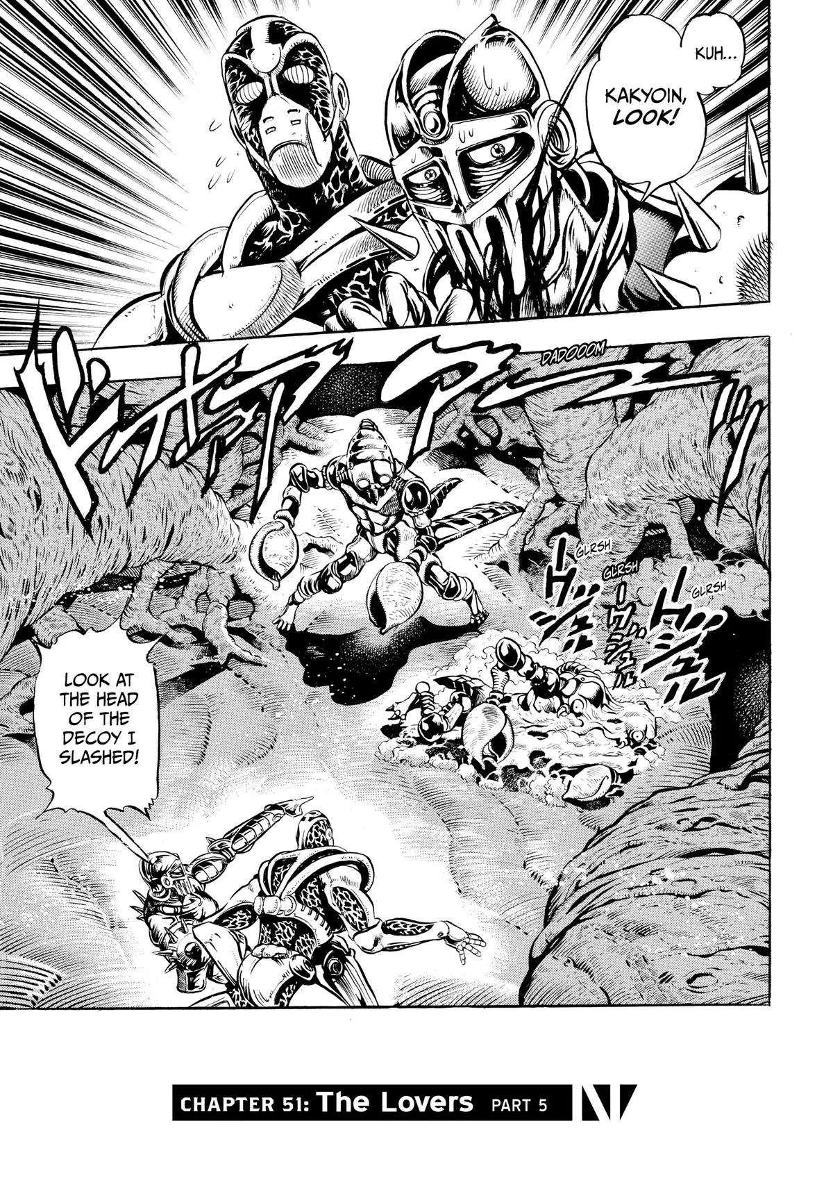 JoJo's Bizarre Adventure - Chapter 164 - Page 1