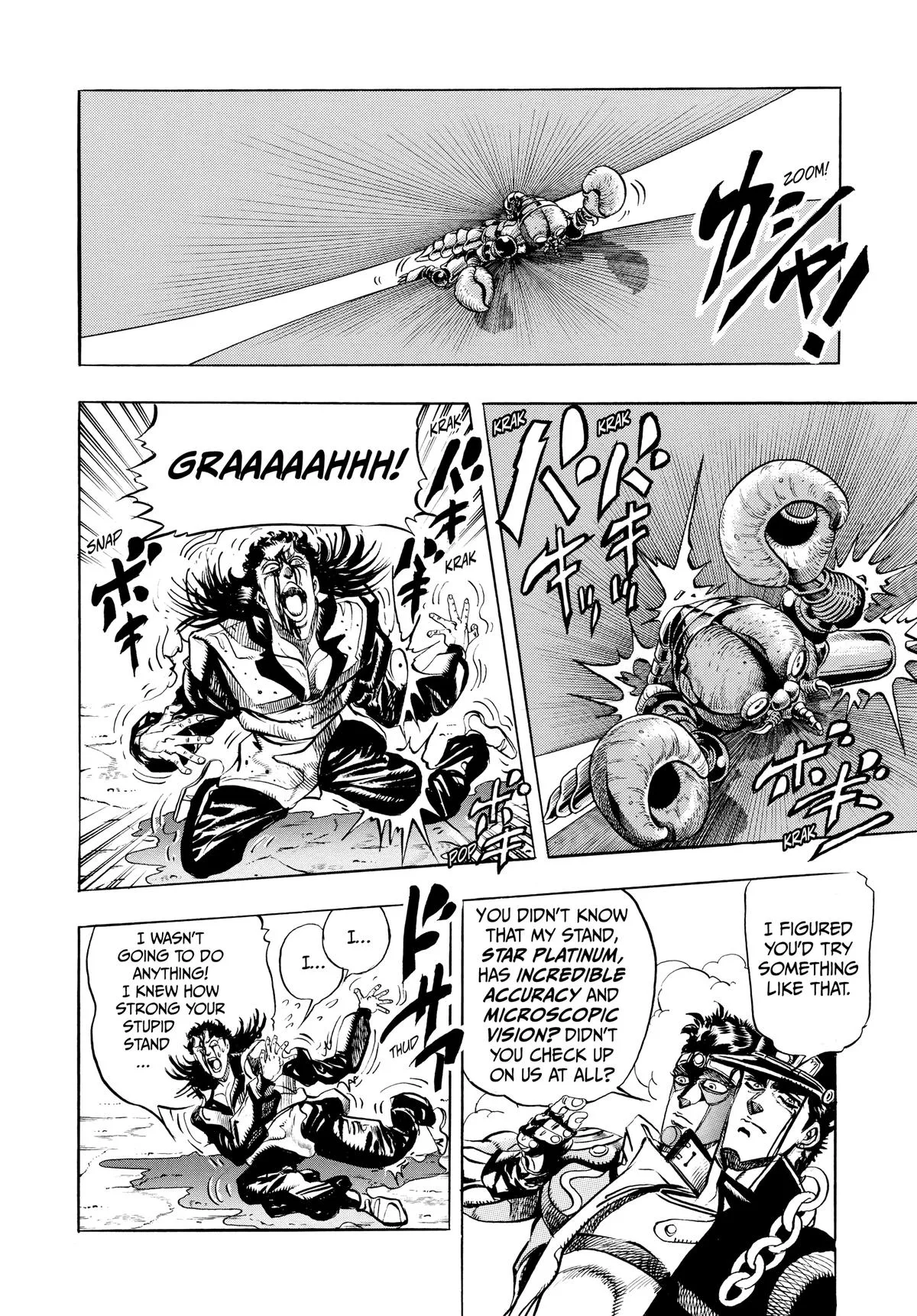 JoJo's Bizarre Adventure - Chapter 165 - Page 8