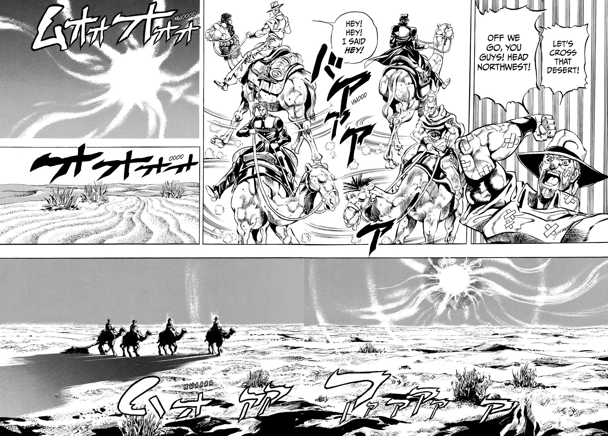 JoJo's Bizarre Adventure - Chapter 166 - Page 11