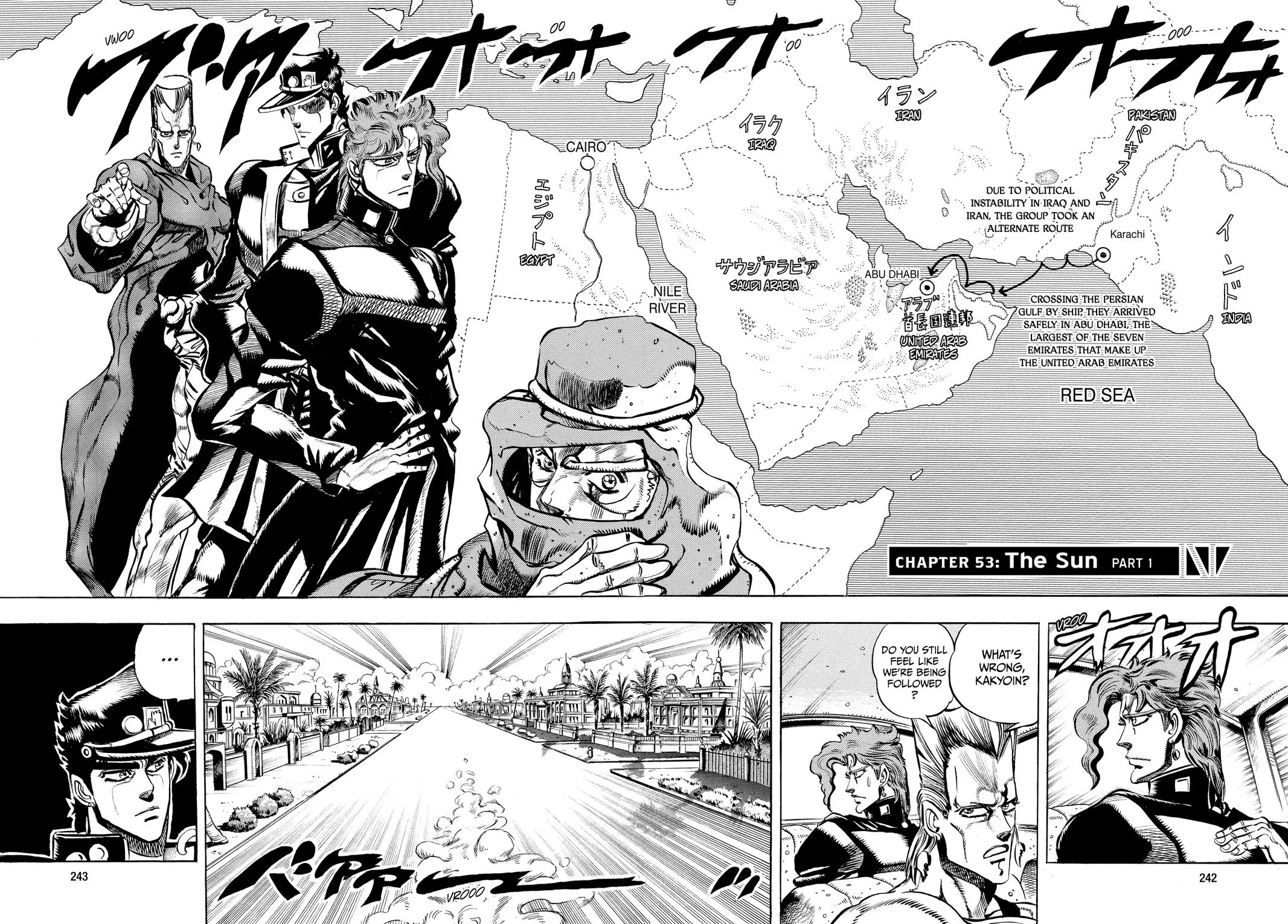 JoJo's Bizarre Adventure - Chapter 166 - Page 2
