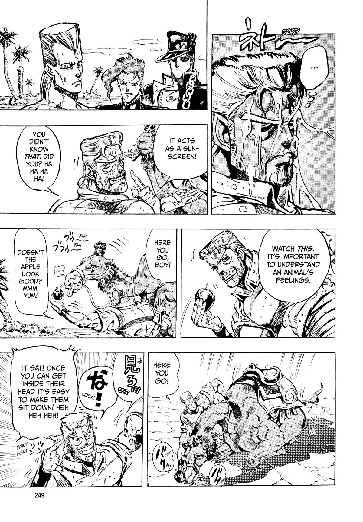 JoJo's Bizarre Adventure - Chapter 166 - Page 8