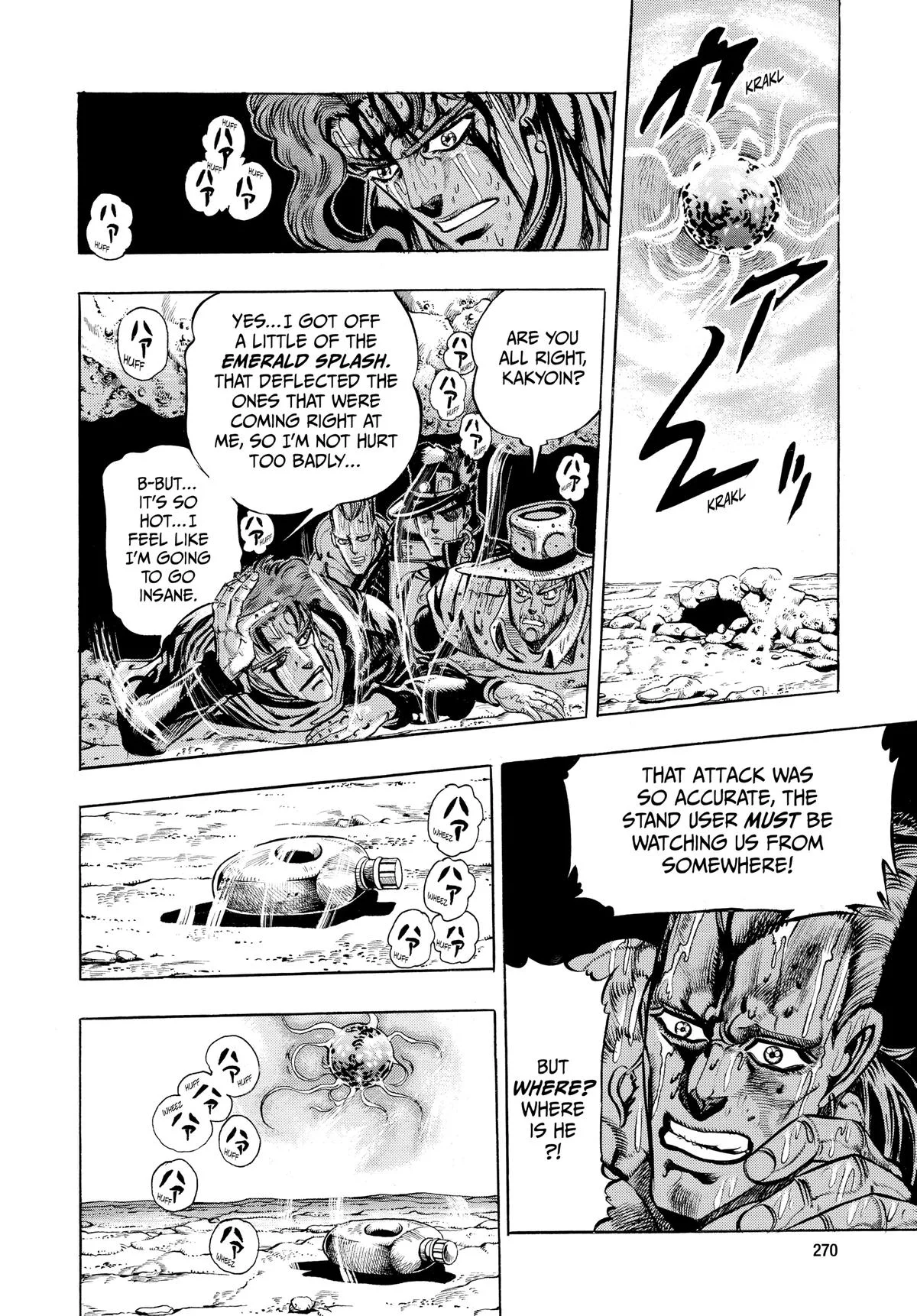 JoJo's Bizarre Adventure - Chapter 167 - Page 10