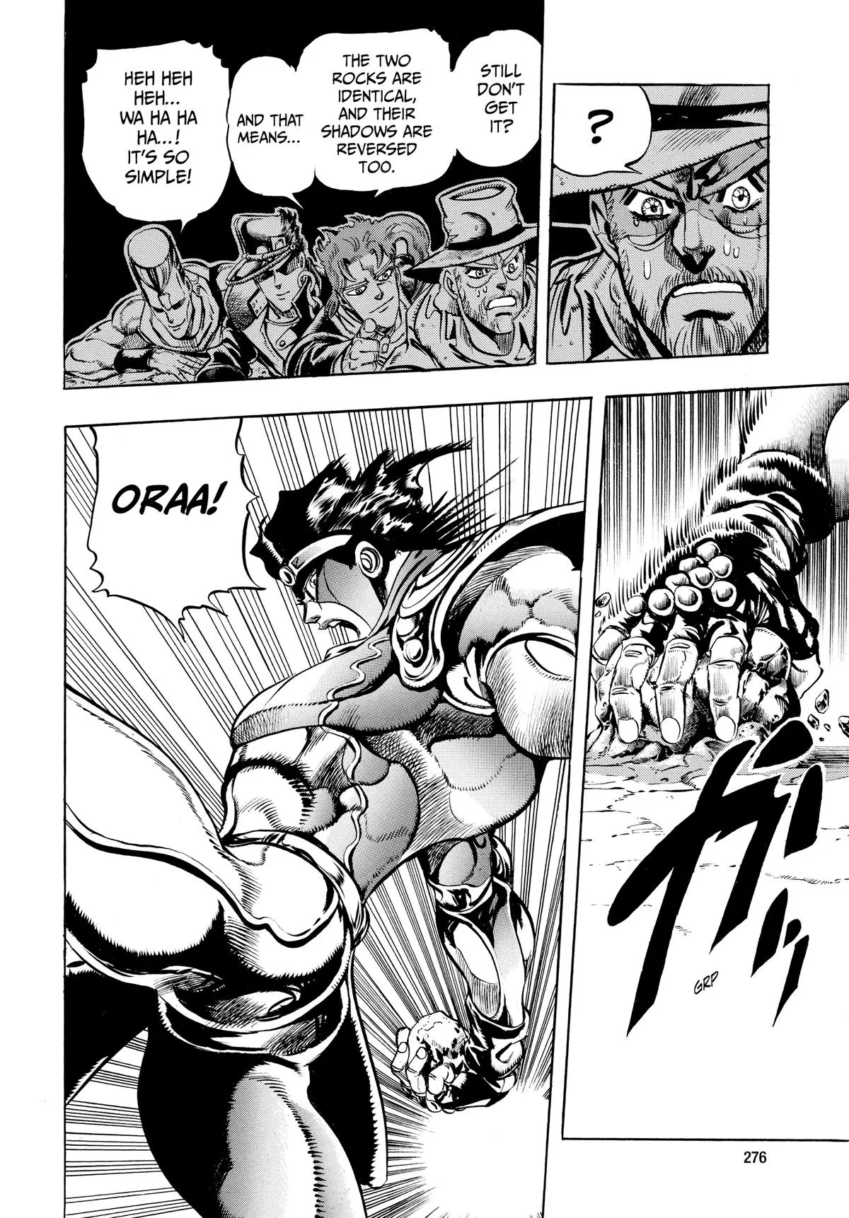 JoJo's Bizarre Adventure - Chapter 167 - Page 16