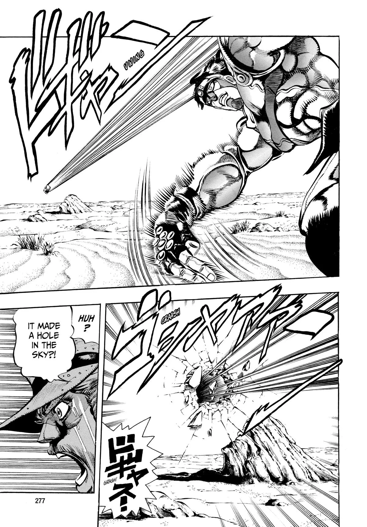 JoJo's Bizarre Adventure - Chapter 167 - Page 17