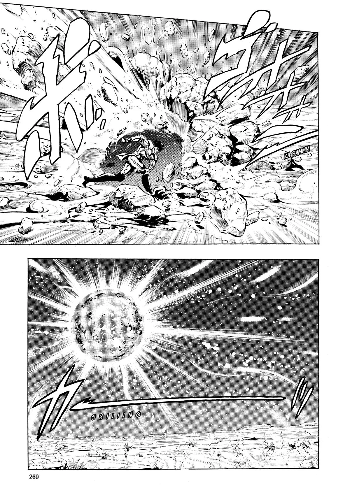 JoJo's Bizarre Adventure - Chapter 167 - Page 9