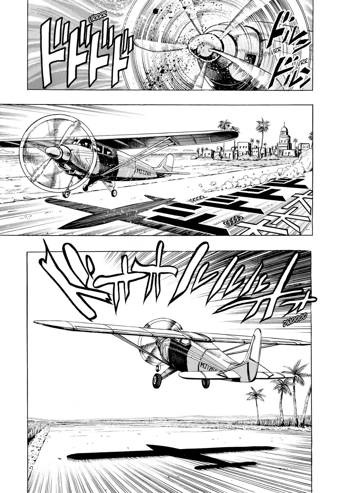 JoJo's Bizarre Adventure - Chapter 168 - Page 20