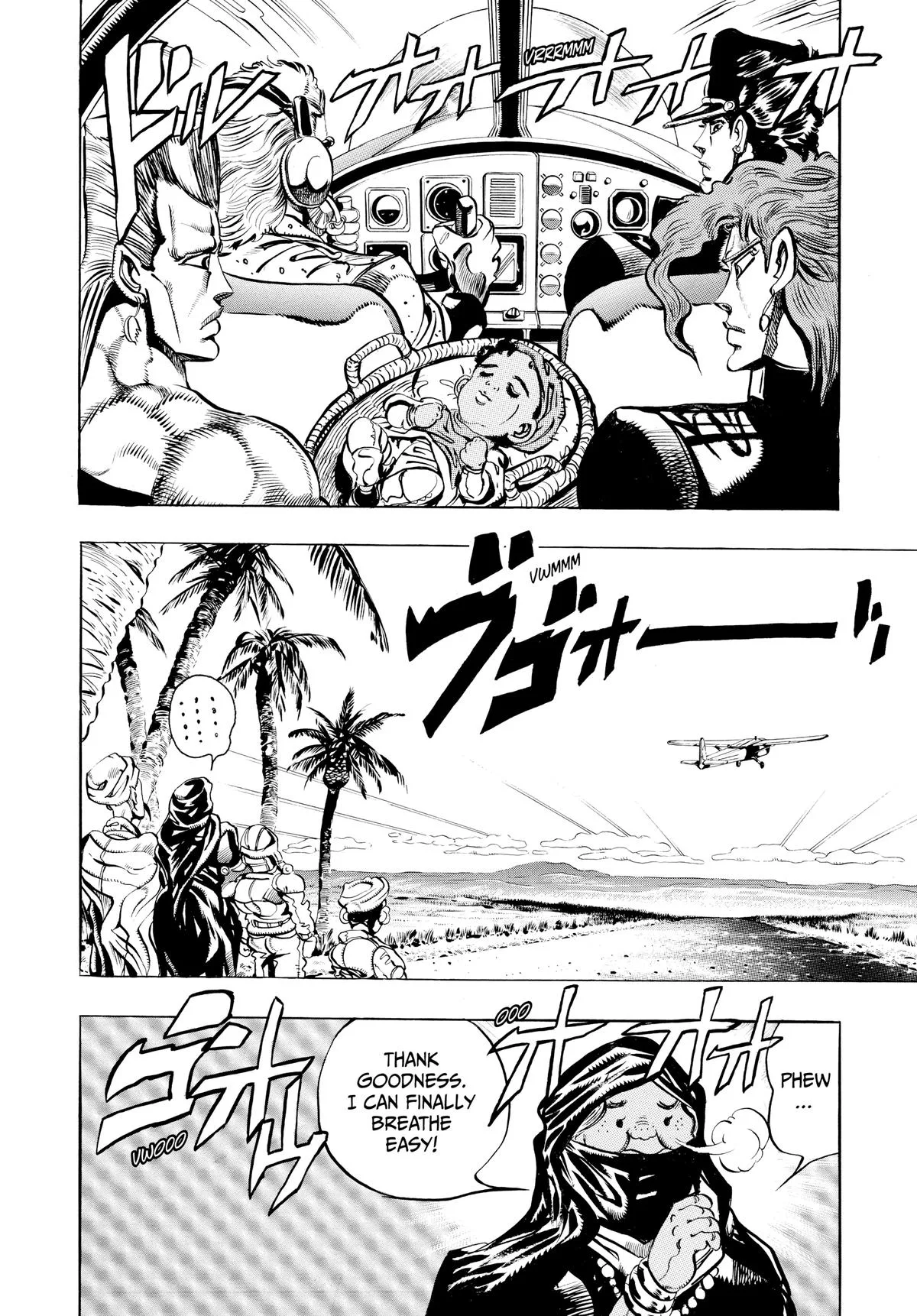 JoJo's Bizarre Adventure - Chapter 168 - Page 21