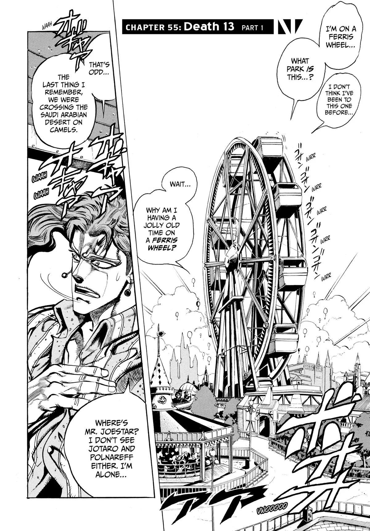 JoJo's Bizarre Adventure - Chapter 168 - Page 5