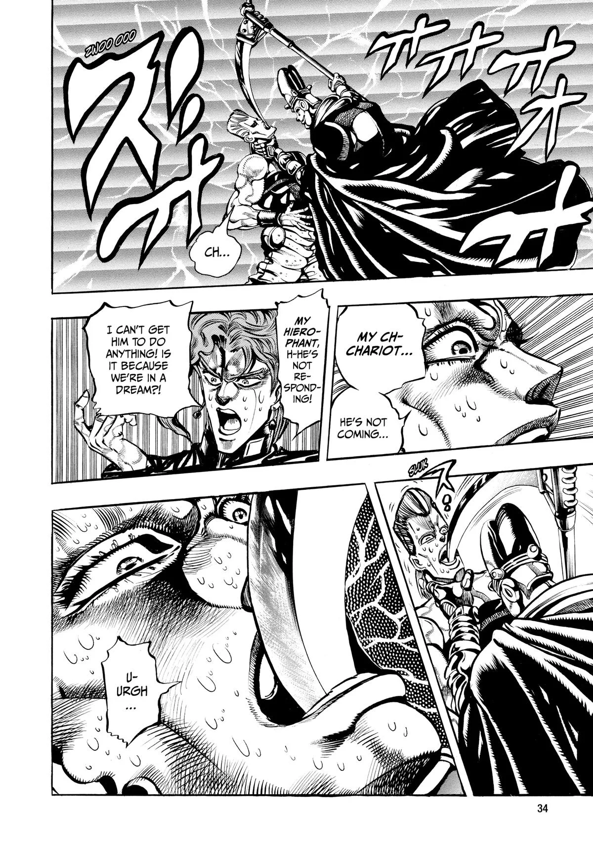 JoJo's Bizarre Adventure - Chapter 169 - Page 10