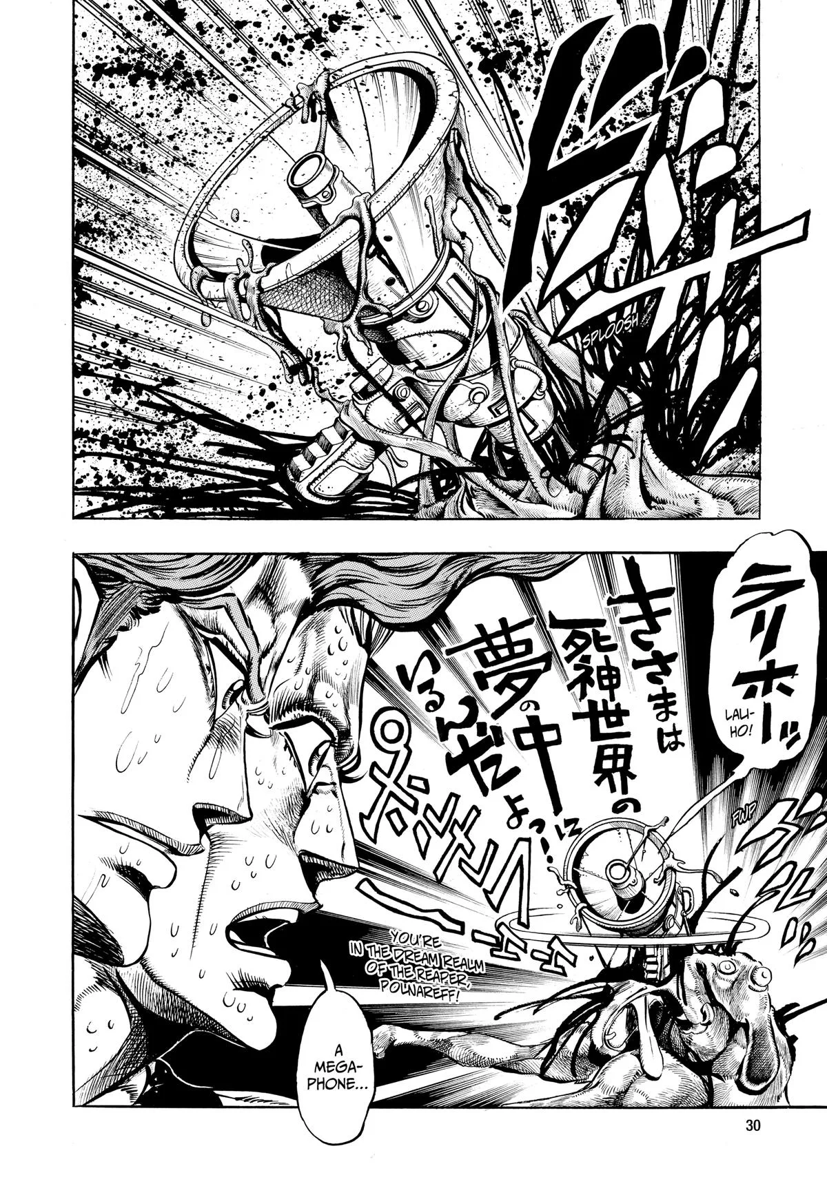 JoJo's Bizarre Adventure - Chapter 169 - Page 6