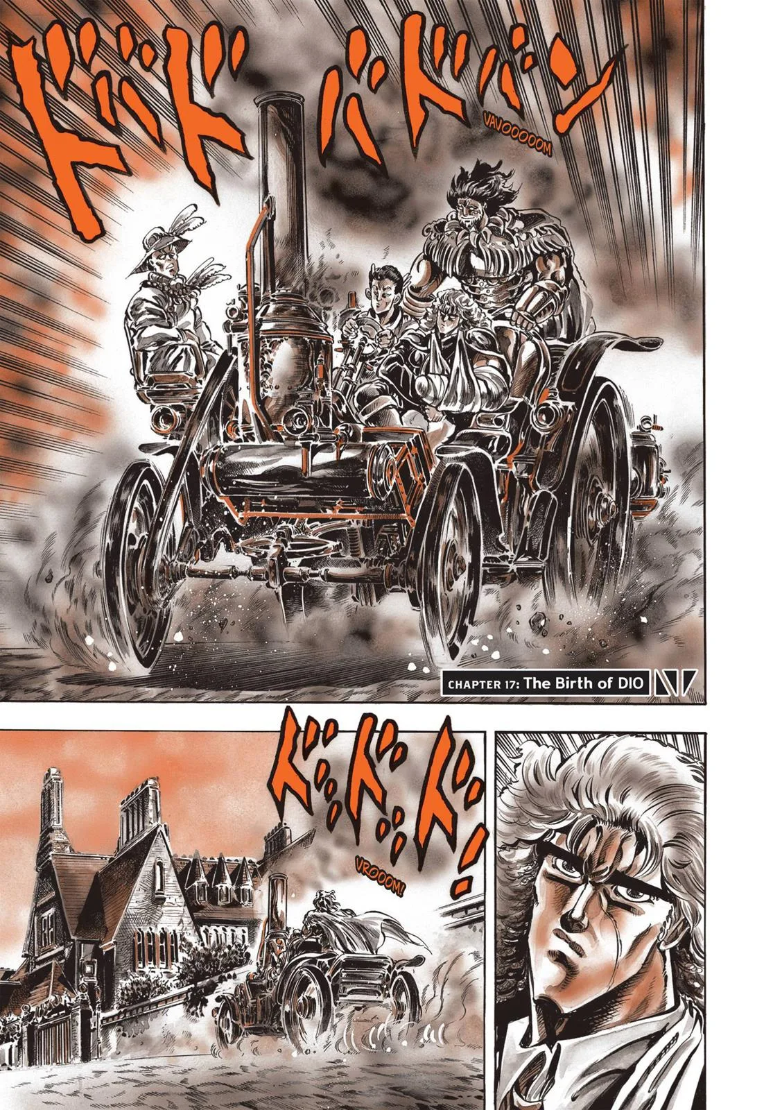 JoJo's Bizarre Adventure - Chapter 17 - Page 1
