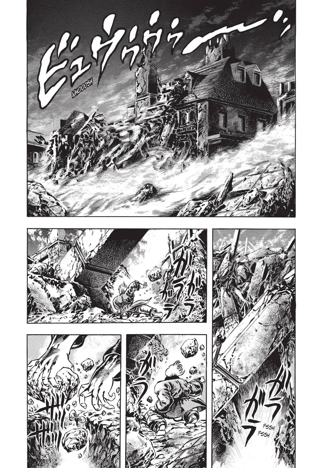 JoJo's Bizarre Adventure - Chapter 17 - Page 15