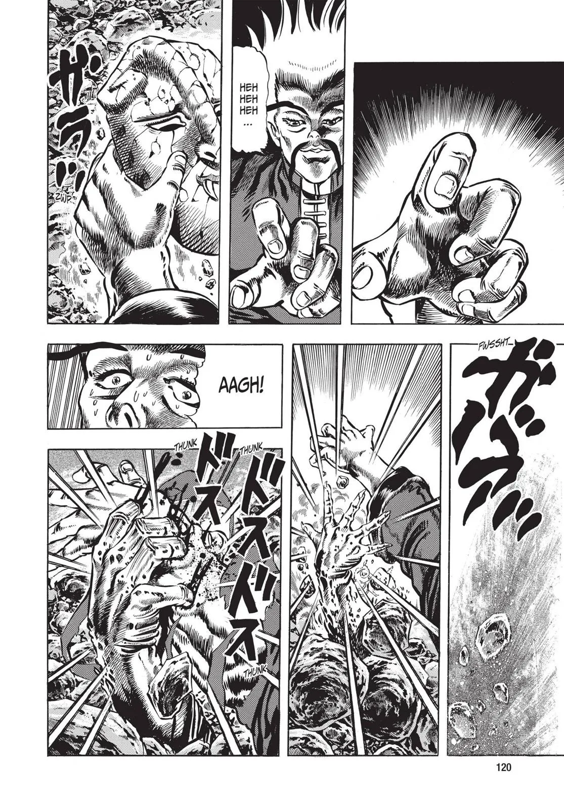 JoJo's Bizarre Adventure - Chapter 17 - Page 17