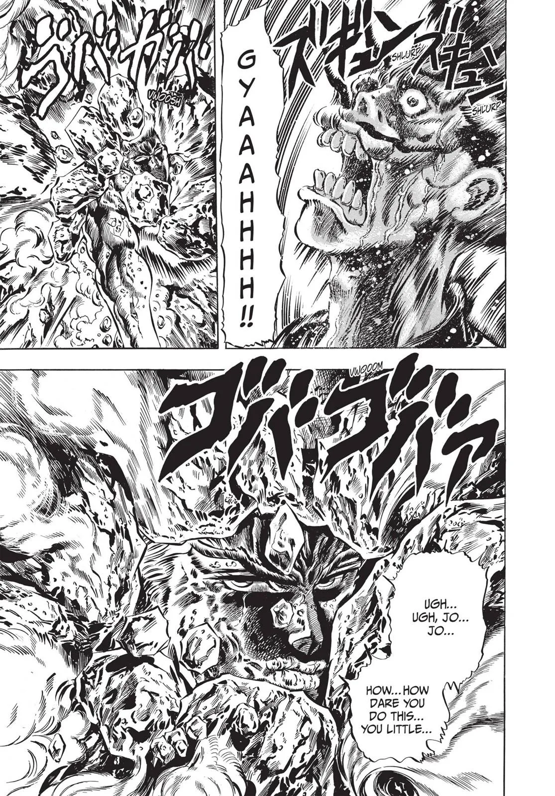 JoJo's Bizarre Adventure - Chapter 17 - Page 18