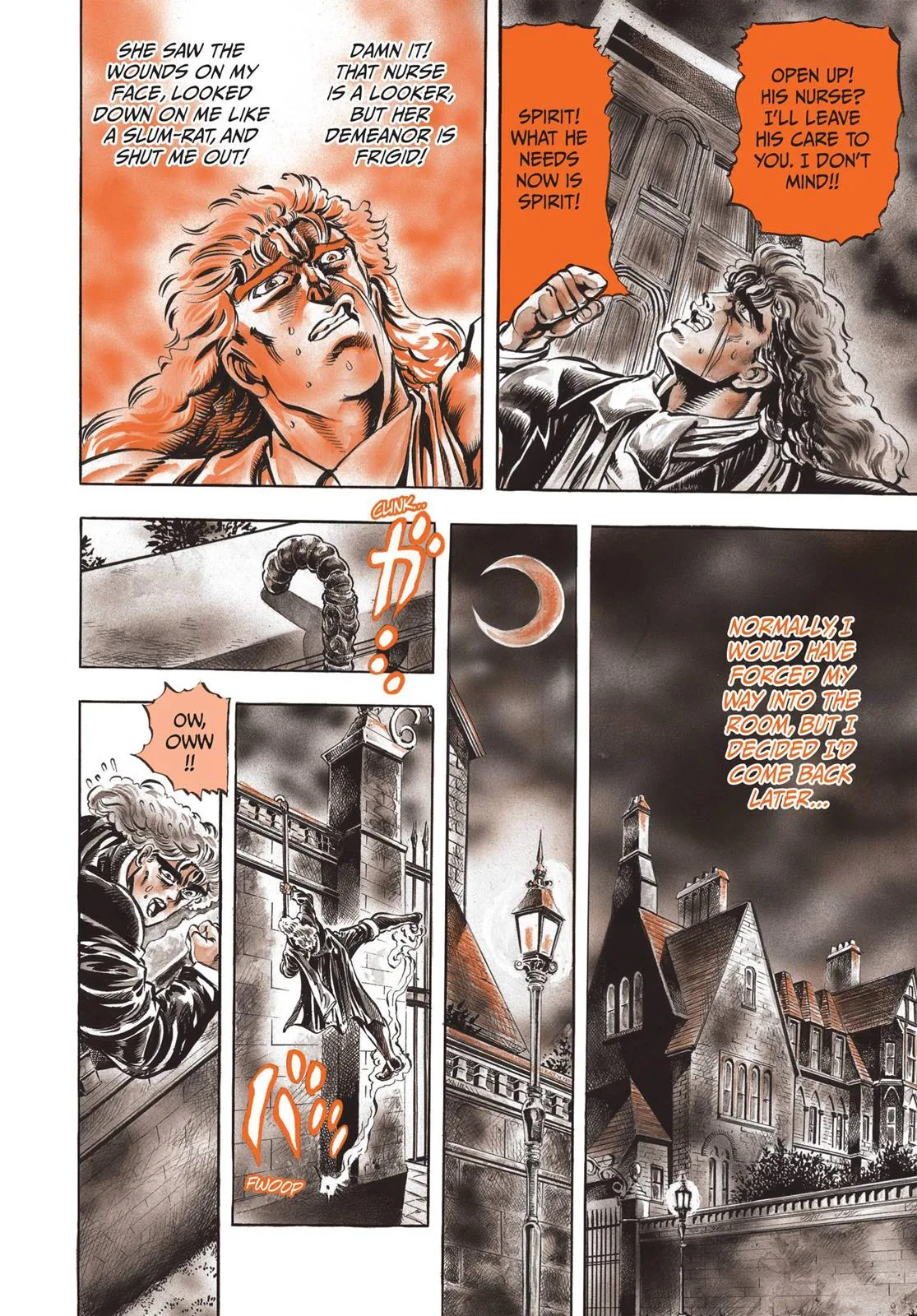 JoJo's Bizarre Adventure - Chapter 17 - Page 5