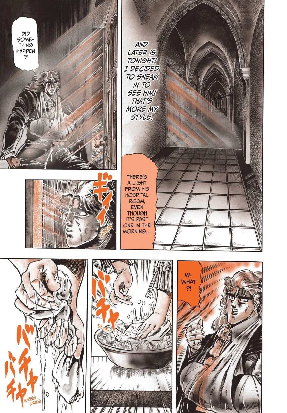 JoJo's Bizarre Adventure - Chapter 17 - Page 6