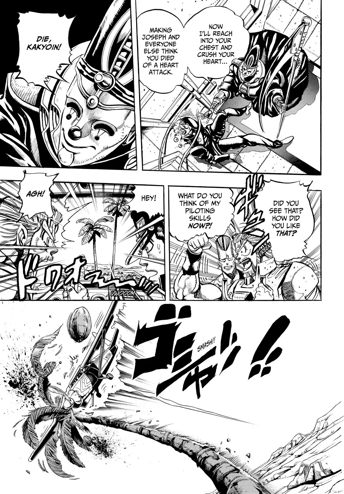 JoJo's Bizarre Adventure - Chapter 170 - Page 11