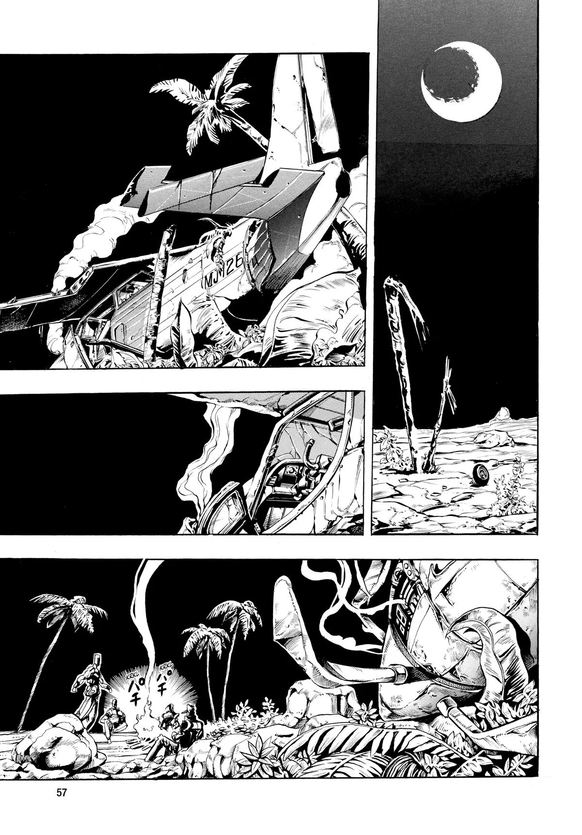 JoJo's Bizarre Adventure - Chapter 170 - Page 13