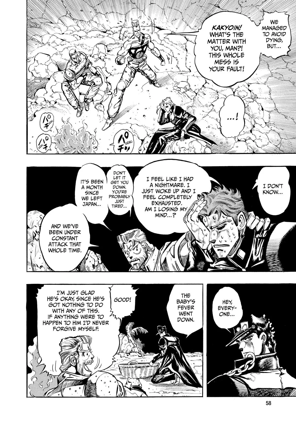 JoJo's Bizarre Adventure - Chapter 170 - Page 14